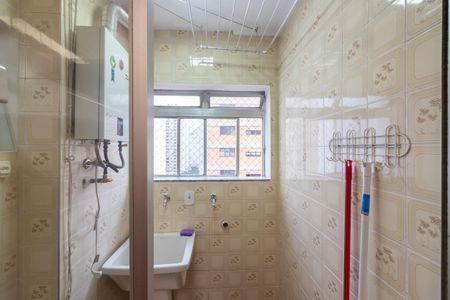 Apartamento para alugar com 62m², 2 quartos e 1 vaga Apartamento para alugar com 62m², 2 quartos e 1 vagaÁrea de Serviço
