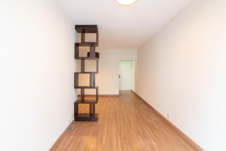 Apartamento para alugar com 62m², 2 quartos e 1 vaga Apartamento para alugar com 62m², 2 quartos e 1 vagaSala