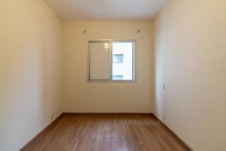 Apartamento para alugar com 62m², 2 quartos e 1 vaga Apartamento para alugar com 62m², 2 quartos e 1 vagaSuíte