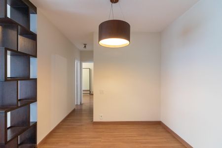 Apartamento para alugar com 62m², 2 quartos e 1 vaga Apartamento para alugar com 62m², 2 quartos e 1 vagaSala