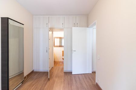 Apartamento para alugar com 62m², 2 quartos e 1 vaga Apartamento para alugar com 62m², 2 quartos e 1 vagaSuíte