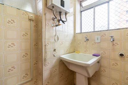 Apartamento para alugar com 62m², 2 quartos e 1 vaga Apartamento para alugar com 62m², 2 quartos e 1 vagaÁrea de Serviço