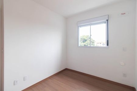 Apartamento à venda com 55m², 2 quartos e 1 vagaQuarto 2