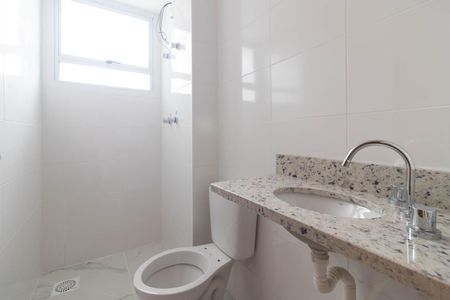 Apartamento à venda com 55m², 2 quartos e 1 vagaBanheiro