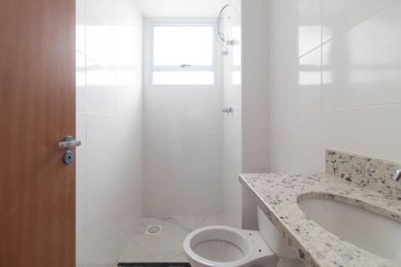 Apartamento à venda com 55m², 2 quartos e 1 vagaBanheiro