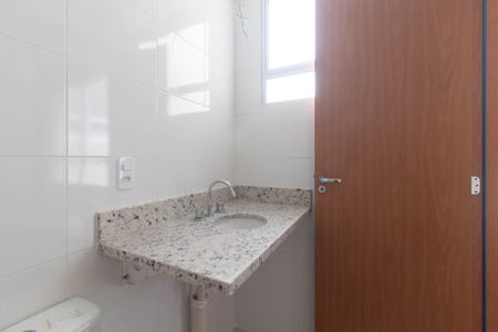 Apartamento à venda com 55m², 2 quartos e 1 vagaBanheiro do Quarto 1
