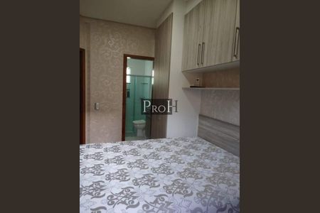 Apartamento à venda com 165m², 2 quartos e 2 vagas