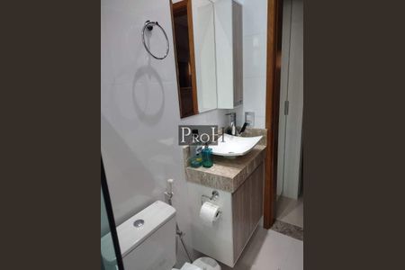 Apartamento à venda com 165m², 2 quartos e 2 vagas