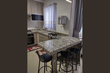 Apartamento à venda com 165m², 2 quartos e 2 vagas