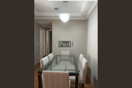 Apartamento à venda com 2 quartos, 70m² em Parque Erasmo Assunção, Santo André