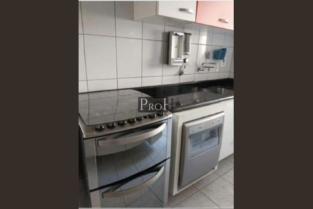 Apartamento à venda com 2 quartos, 70m² em Parque Erasmo Assunção, Santo André