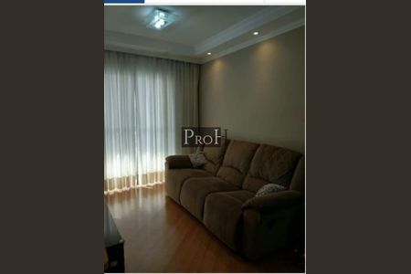 Apartamento à venda com 2 quartos, 70m² em Parque Erasmo Assunção, Santo André