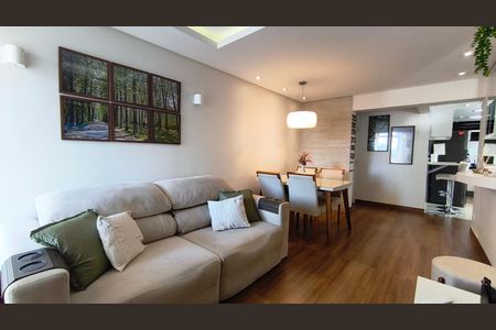 Apartamento à venda com 80m², 2 quartos e 1 vaga Apartamento à venda com 80m², 2 quartos e 1 vagaSala