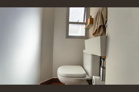Apartamento à venda com 80m², 2 quartos e 1 vaga Apartamento à venda com 80m², 2 quartos e 1 vagaLavabo