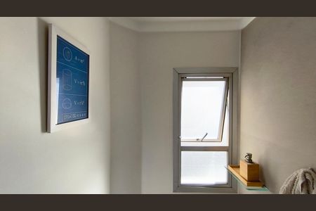 Apartamento à venda com 80m², 2 quartos e 1 vaga Apartamento à venda com 80m², 2 quartos e 1 vagaLavabo