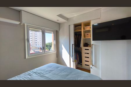 Apartamento à venda com 80m², 2 quartos e 1 vaga Apartamento à venda com 80m², 2 quartos e 1 vagaQuarto 1