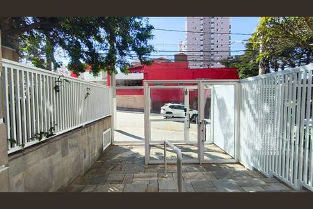 Apartamento à venda com 80m², 2 quartos e 1 vaga Apartamento à venda com 80m², 2 quartos e 1 vagaEntrada