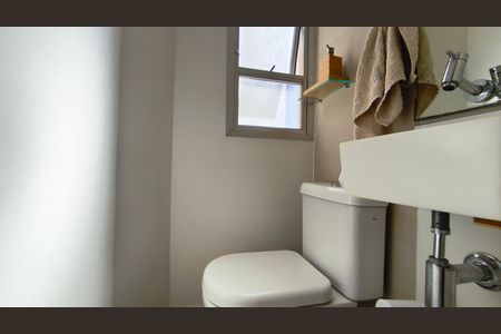 Apartamento à venda com 80m², 2 quartos e 1 vaga Apartamento à venda com 80m², 2 quartos e 1 vagaLavabo