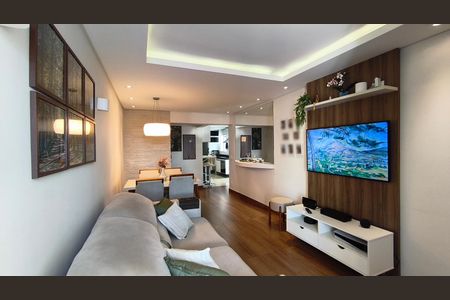 Apartamento à venda com 80m², 2 quartos e 1 vaga Apartamento à venda com 80m², 2 quartos e 1 vagaSala