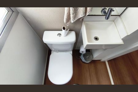 Apartamento à venda com 80m², 2 quartos e 1 vaga Apartamento à venda com 80m², 2 quartos e 1 vagaLavabo