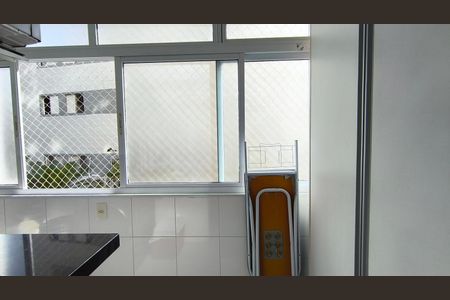 Apartamento à venda com 80m², 2 quartos e 1 vaga Apartamento à venda com 80m², 2 quartos e 1 vagaÁrea de Serviço