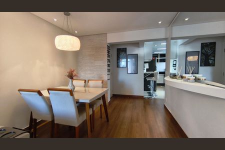 Apartamento à venda com 80m², 2 quartos e 1 vaga Apartamento à venda com 80m², 2 quartos e 1 vagaSala