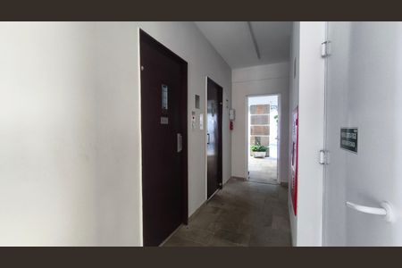 Apartamento à venda com 80m², 2 quartos e 1 vaga Apartamento à venda com 80m², 2 quartos e 1 vagaElevadores