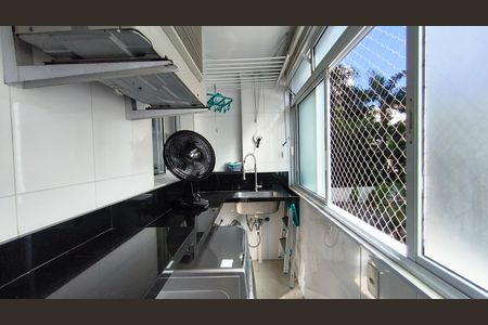 Apartamento à venda com 80m², 2 quartos e 1 vaga Apartamento à venda com 80m², 2 quartos e 1 vagaÁrea de Serviço