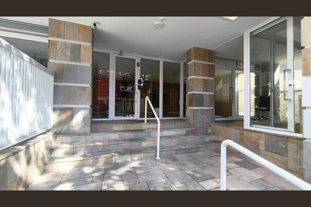 Apartamento à venda com 80m², 2 quartos e 1 vaga Apartamento à venda com 80m², 2 quartos e 1 vagaEntrada