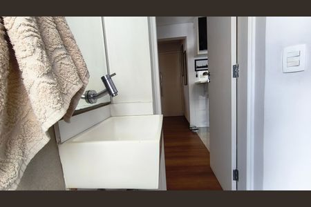 Apartamento à venda com 80m², 2 quartos e 1 vaga Apartamento à venda com 80m², 2 quartos e 1 vagaLavabo