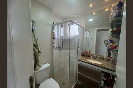 Apartamento à venda com 80m², 3 quartos e 1 vaga