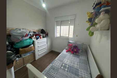 Apartamento à venda com 80m², 3 quartos e 1 vaga