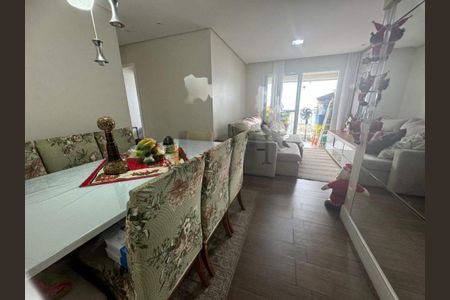 Apartamento à venda com 3 quartos, 80m² em Centro, São Bernardo do Campo