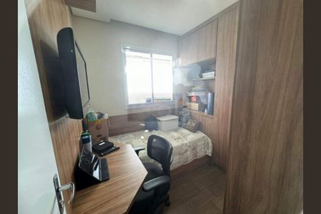Apartamento à venda com 80m², 3 quartos e 1 vaga