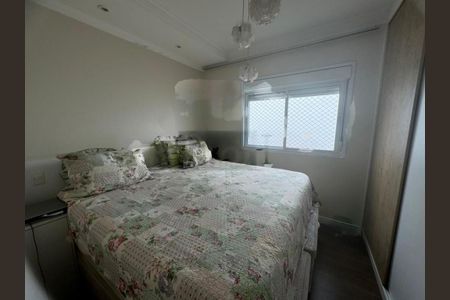 Apartamento à venda com 80m², 3 quartos e 1 vaga