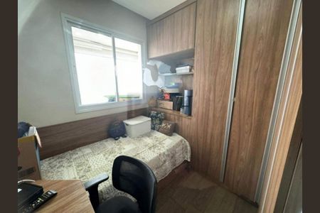 Apartamento à venda com 80m², 3 quartos e 1 vaga
