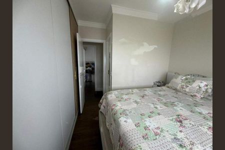 Apartamento à venda com 80m², 3 quartos e 1 vaga