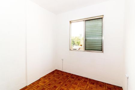 Quarto 1 de apartamento para alugar com 2 quartos, 56m² em Conjunto Habitacional Brigadeiro Faria Lima, São Paulo
