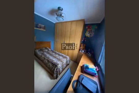 Apartamento à venda com 2 quartos, 61m² em Jardim Maria Cecilia, São Bernardo do Campo