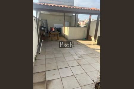 Apartamento à venda com 2 quartos, 50m² em Vila Pires, Santo André