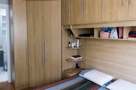 Apartamento à venda com 56m², 2 quartos e 1 vaga Apartamento à venda com 56m², 2 quartos e 1 vagaQuarto