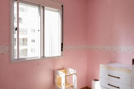 Apartamento à venda com 56m², 2 quartos e 1 vaga Apartamento à venda com 56m², 2 quartos e 1 vagaQuarto