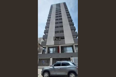 Apartamento à venda com 2 quartos, 56m² em Jardim Bela Vista, Santo André