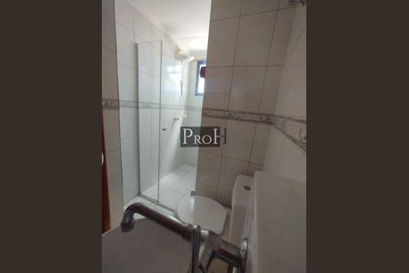 Apartamento à venda com 79m², 3 quartos e 2 vagas