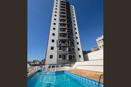 Apartamento à venda com 3 quartos, 79m² em Osvaldo Cruz, São Caetano do Sul