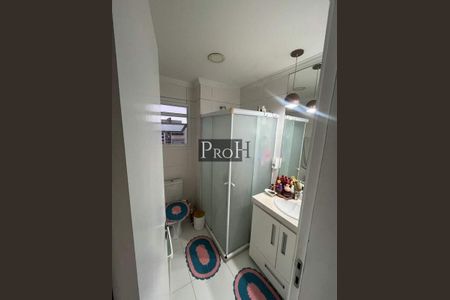 Apartamento à venda com 3 quartos, 113m² em Santo Antônio, São Caetano do Sul