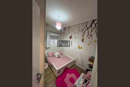 Apartamento à venda com 3 quartos, 113m² em Santo Antônio, São Caetano do Sul