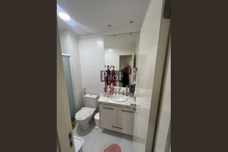 Apartamento à venda com 3 quartos, 113m² em Santo Antônio, São Caetano do Sul