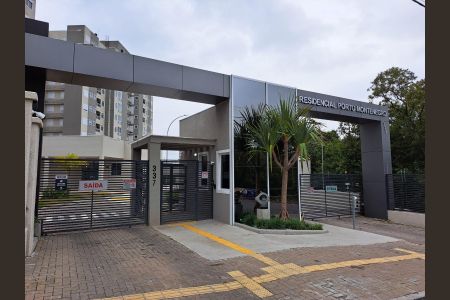 Apartamento à venda com 55m², 2 quartos e 1 vaga Apartamento à venda com 55m², 2 quartos e 1 vagaFachada e Portaria