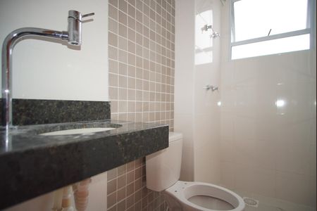 Apartamento à venda com 55m², 2 quartos e 1 vagaBanheiro da Suíte